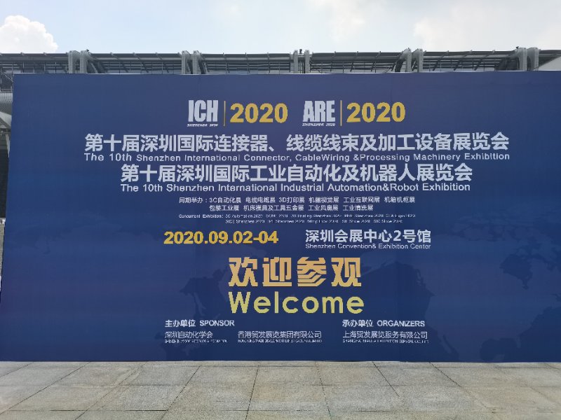 微信图片_20200902103323.jpg
