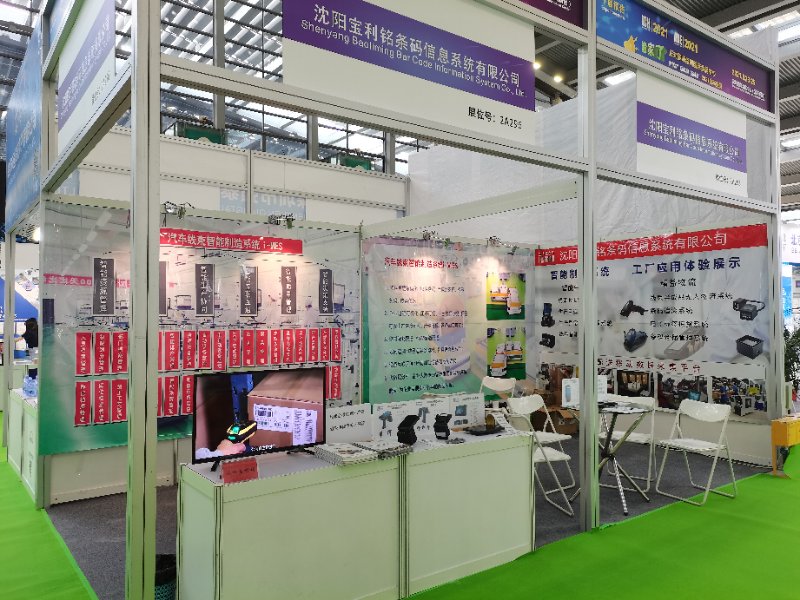 微信图片_20200902103329.jpg